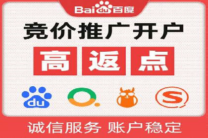 百度信息流：案例解析，揭秘内容推荐机制