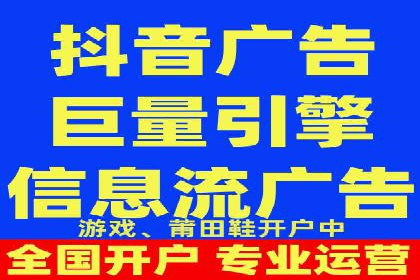 短视频信息流在电商领域的应用：淘宝直播案例